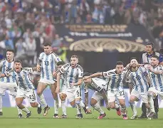 法国杯加时末段走向成谜，广东宏远防线松动，引发热议，临场指挥获称赞